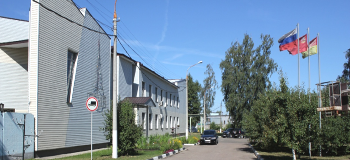 Наше учреждение